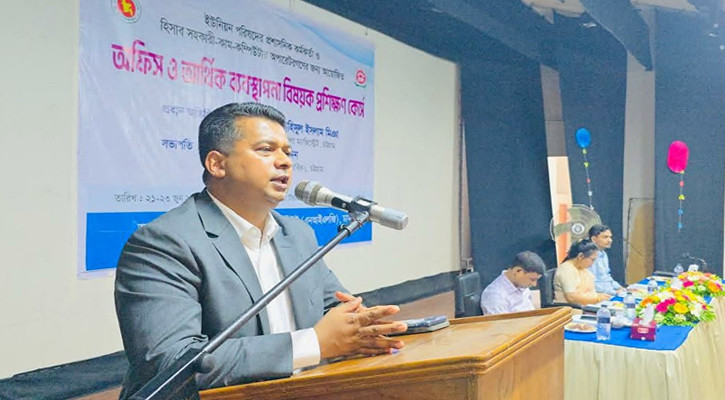 সেবাগ্রহীতারা যেন সরকারি দপ্তরে এসে হয়রানির শিকার না হন: জেলা প্রশাসক