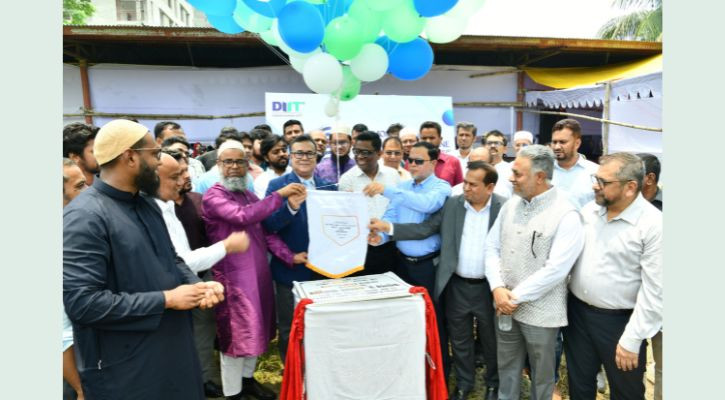 ড্যাফোডিল ইনস্টিটিউট অব আইটির স্থায়ী ক্যাম্পাস: মান্ডায় আধুনিক শিক্ষার নতুন ঠিকানা