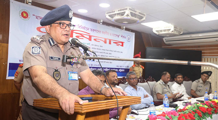 মাদকমুক্ত দেশ গঠনে সমন্বিত উদ্যোগ প্রয়োজন: সিএমপি কমিশনার