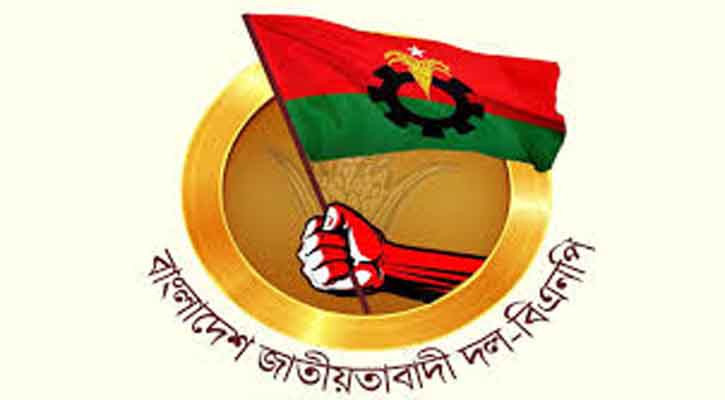 আন্দোলনের একক কৃতিত্ব নেওয়ার অপচেষ্টা ও উসকানিমূলক রাজনীতি পরিহার করুন: খুলনা বিএনপি