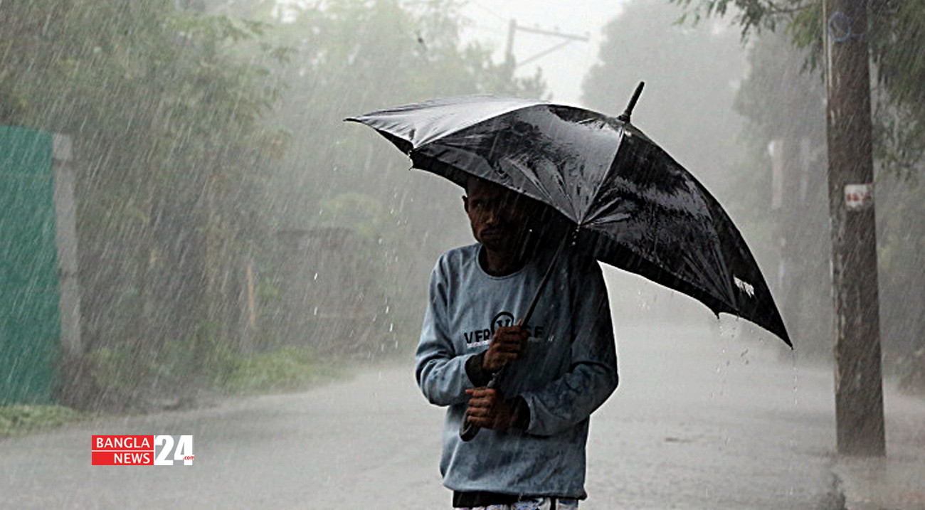 পাঁচদিন ভারী বৃষ্টি হতে পারে