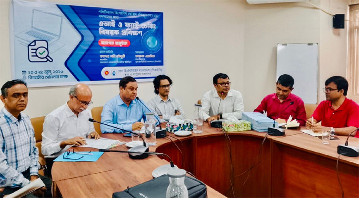 সত্যনিষ্ঠ সাংবাদিকতায় ফিরতে হবে, এআই অপব্যবহার রোধে প্রয়োজন সতর্কতা