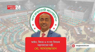 এ পর্যন্ত ২৩৮৬৫টি রাজনৈতিক মামলা প্রত্যাহার: আইনমন্ত্রী