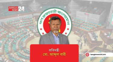 সরকারি জনবল কাঠামোতে শূন্যপদ ৪ লাখ ৬৮ হাজার: জনপ্রশাসন প্রতিমন্ত্রী
