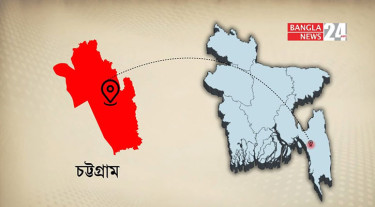 বাঁশখালী উপজেলা স্বাস্থ্য কমপ্লেক্সে শিশুর মৃত্যু, উত্তেজনা