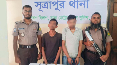ধোলাইখালে ডাকাতির প্রস্তুতিকালে অস্ত্রসহ গ্রেপ্তার ২