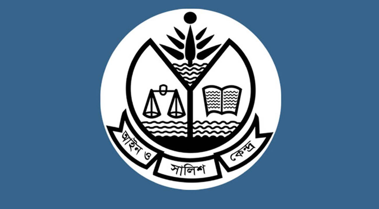 ফরিদপুরে ডিবি হেফাজতে তরুণের মৃত্যু: আসকের উদ্বেগ, নিরপেক্ষ তদন্তের দাবি