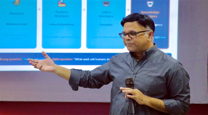 এআই যুগে বৈশ্বিক ক্যারিয়ার গঠন বিষয়ক সেমিনার সিআইইউতে