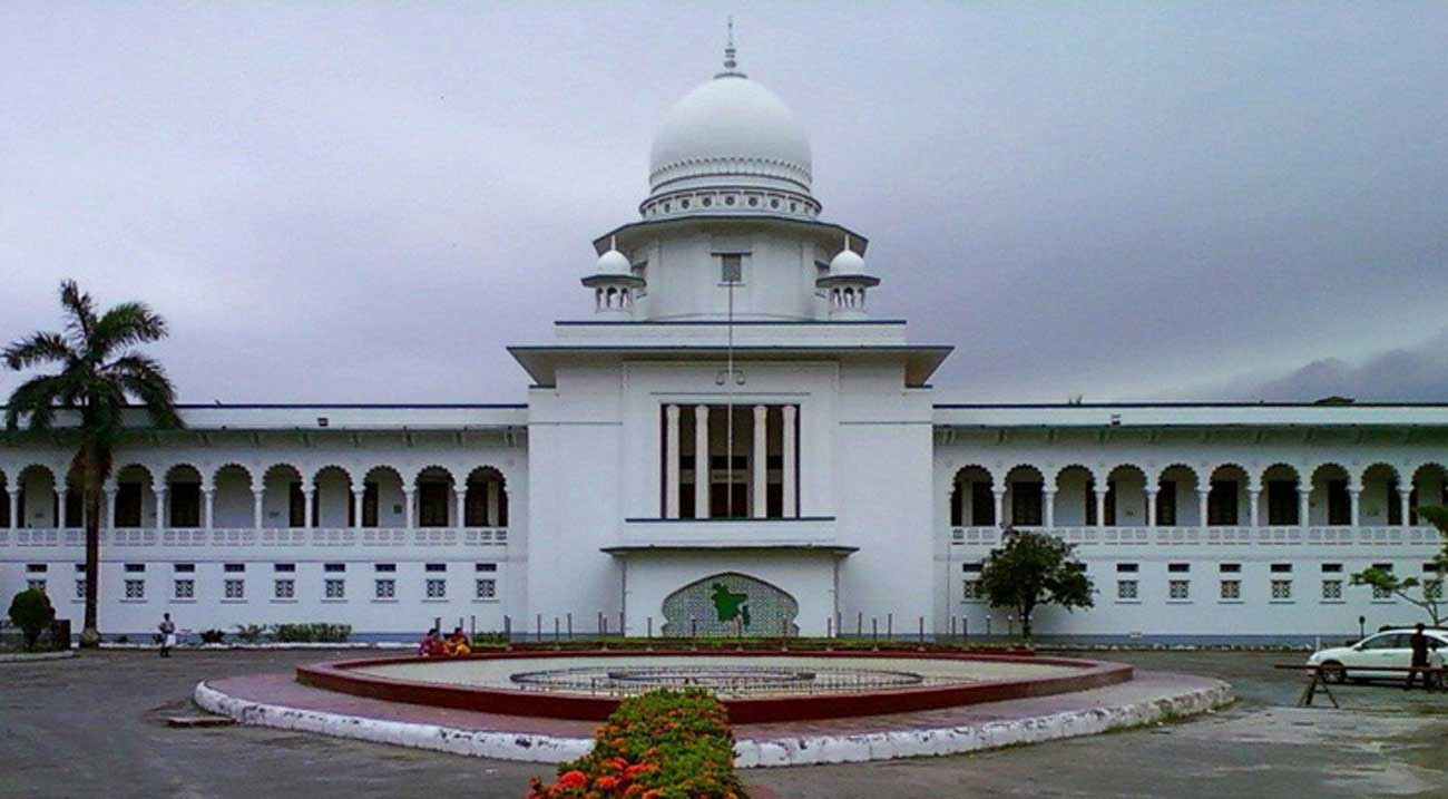 নিখোঁজ মিরাজ শেখকে উদ্ধারে হাইকোর্টে রিট