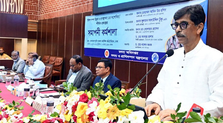 ইলিশ রপ্তানির সক্ষমতা বাড়াতে হবে: কৃষিমন্ত্রী