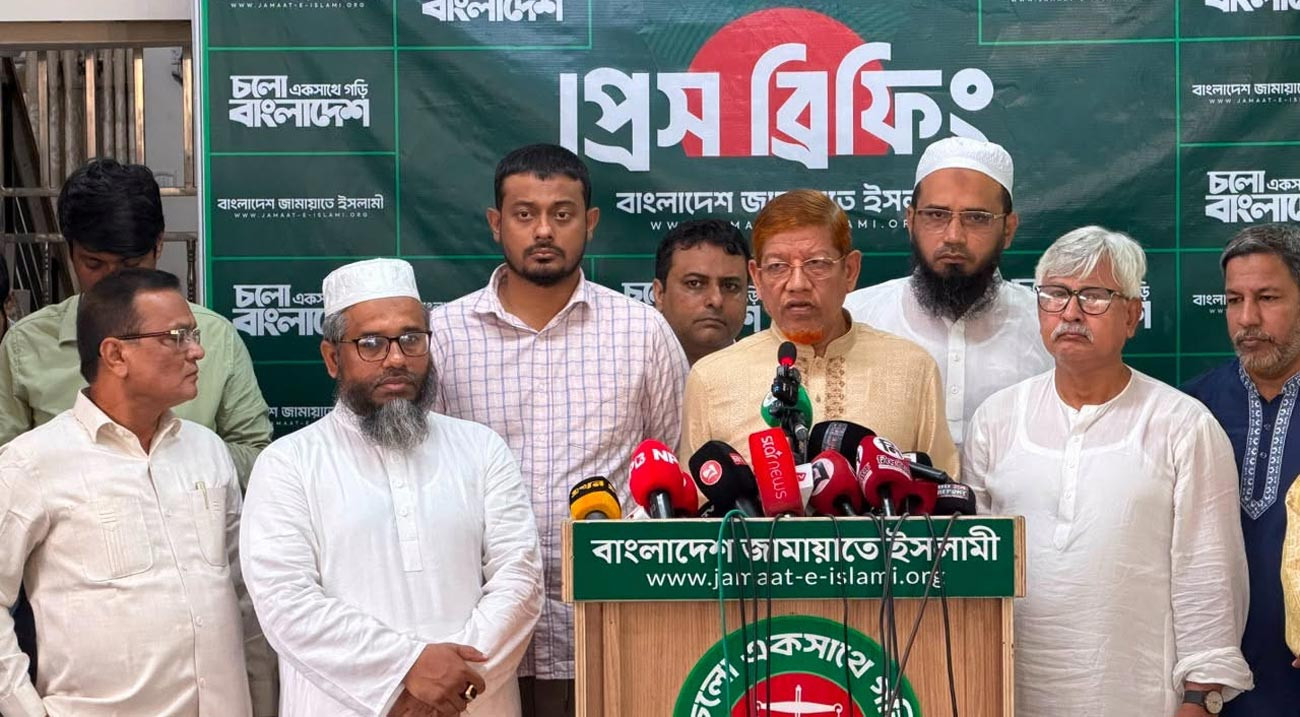 মঙ্গলবার রাজধানীতে ১১ দলের সমাবেশ