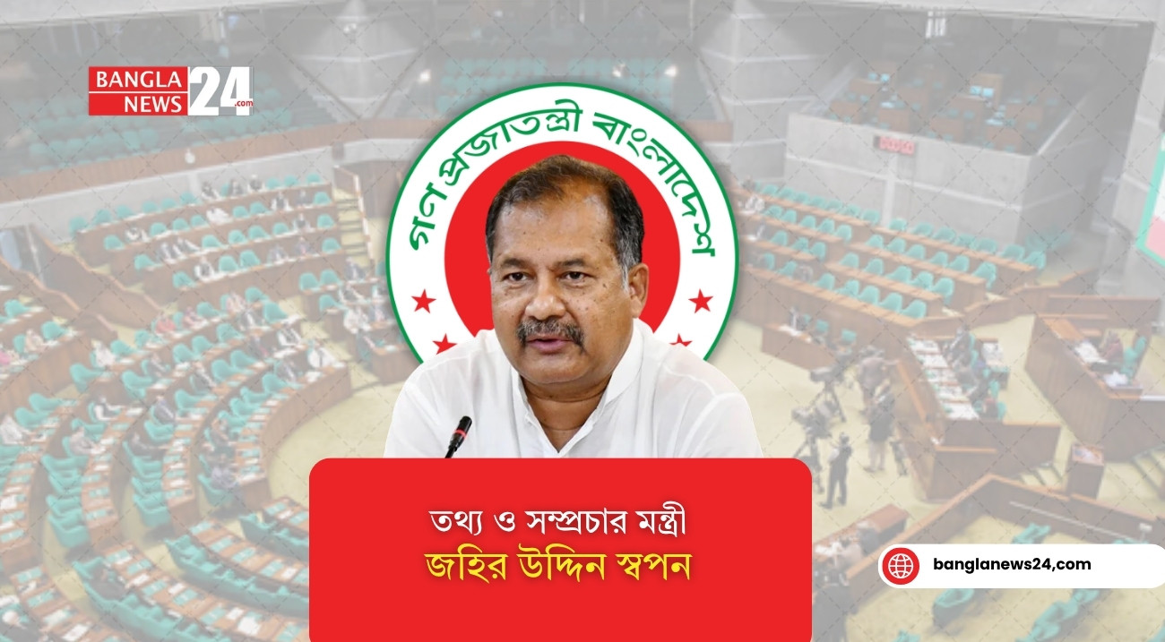 গুজব ছড়ানো ৪০০ অ্যাকাউন্ট চিহ্নিত, প্রকাশিত হলো ‘শিকারি সাংবাদিকতা’