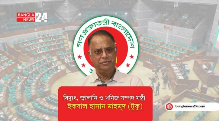 বেসরকারি বিদ্যুৎ কেন্দ্রের চুক্তি পর্যালোচনা প্রক্রিয়াধীন: জ্বালানিমন্ত্রী