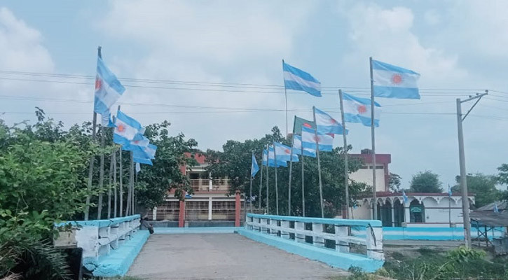 এ যেন এক টুকরো আর্জেন্টিনা