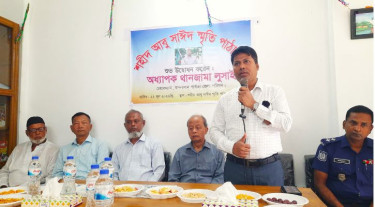 বান্দরবানে শহীদ আবু সাঈদ স্মৃতি পাঠাগার উদ্বোধন