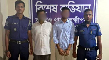 রামগঞ্জে শিক্ষার্থী হত্যা মামলায় ভারপ্রাপ্ত অধ্যক্ষসহ গ্রেপ্তার ২