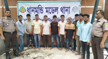 ধানমন্ডি থেকে নিষিদ্ধ আ.লীগের ১০ নেতাকর্মী গ্রেপ্তার