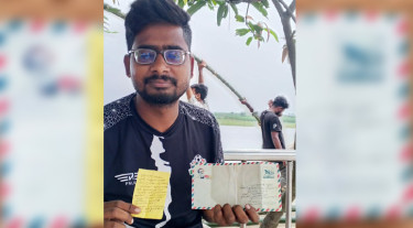 ‘গাছে লটকিয়ে মারবো’—মুজিববর্ষের খামে স্বেচ্ছাসেবক দল নেতাকে হুমকির চিঠি