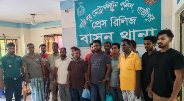 গাজীপুরে পুলিশকে হুমকির ঘটনায় ৬২ জনের বিরুদ্ধে মামলা, গ্রেপ্তার ২৬
