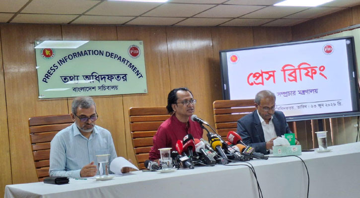 আ.লীগ নিষিদ্ধ হবে কি না, সিদ্ধান্ত আদালতের: প্রধানমন্ত্রীর উপদেষ্টা