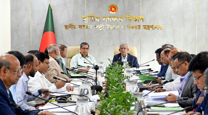 ডেঙ্গু প্রতিরোধে প্রতিমন্ত্রীর তত্ত্বাবধানে টাস্কফোর্স গঠনের সিদ্ধান্ত