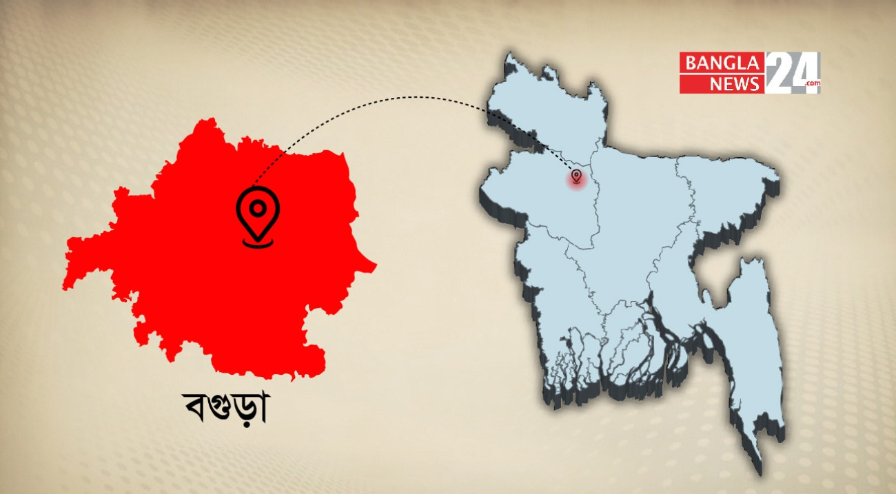 সোনাতলায় ভটভটি উল্টে সাবেক ইউপি সদস্য নিহত