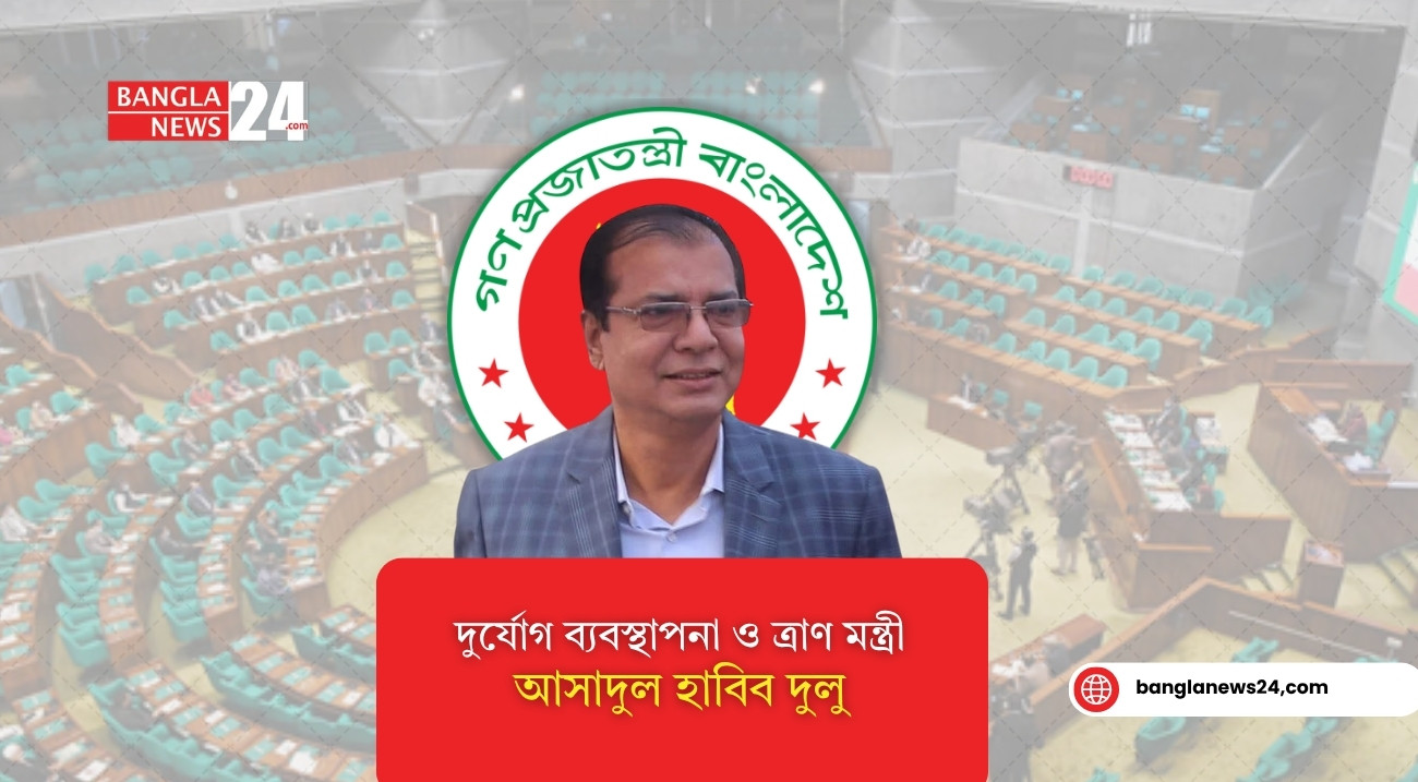 দুর্যোগে ক্ষয়ক্ষতি কমাতে সরকারের বহুমুখী উদ্যোগ