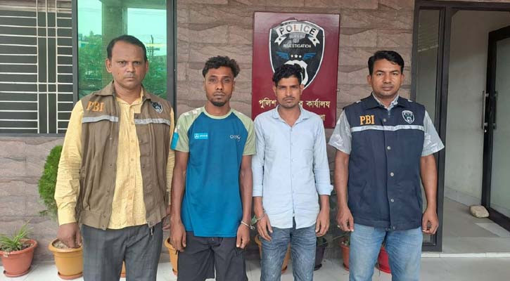 গণধর্ষণের পর হত্যা: ৯ মাস পর ডিএনএ পরীক্ষায় মিলল পরিচয়