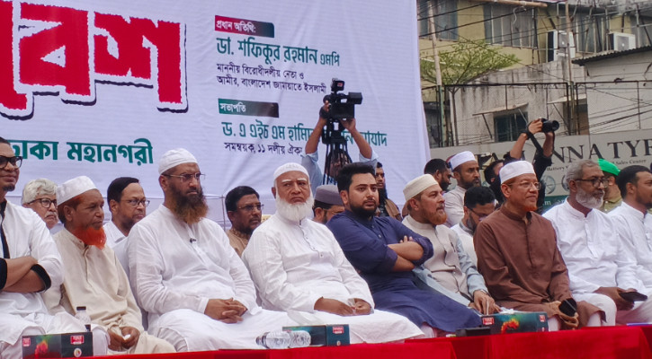 বিচার নিশ্চিত না করলে সরকার ৫ বছর মেয়াদ সম্পন্ন করতে পারবে না: নাহিদ