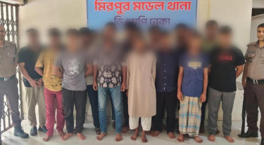 মিরপুরে বিভিন্ন অপরাধে গ্রেপ্তার ২১