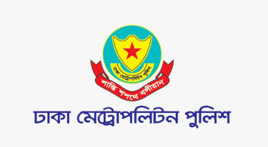 ডিএমপির বিশেষ অভিযানে গ্রেপ্তার ৮২