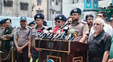 আশুরা ঘিরে নিশ্ছিদ্র নিরাপত্তা ব্যবস্থা গ্রহণ করেছে ডিএমপি