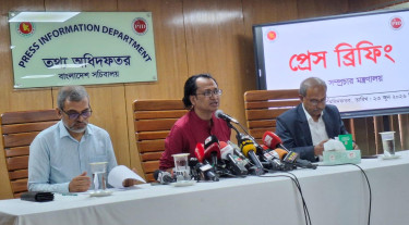 কুরুচিপূর্ণ ও অপমানজনক প্রচারণার বিরুদ্ধে কঠোর ব্যবস্থা নেওয়া হবে: জাহেদ উর রহমান