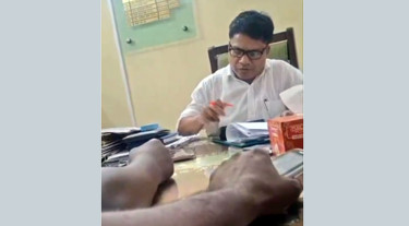 ঘুষ গ্রহণের ভিডিও ভাইরাল, দেবীগঞ্জের পিআইওকে বদলি