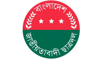 সাংবাদিকদের ওপর হামলার ঘটনায় জামায়াত নেতাকর্মীদের শাস্তি দাবি ছাত্রদলের