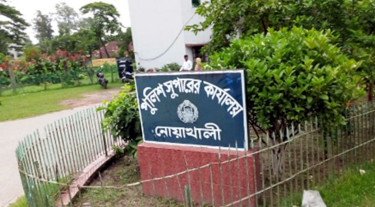 নোয়াখালীতে আ.লীগ ও সহযোগী সংগঠনের ১২ নেতাকর্মী আটক