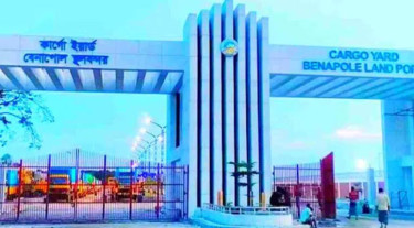 বেনাপোলে কার্গো হ্যান্ডলিংয়ের কাজ পাচ্ছে এভারেস্ট পোর্ট সার্ভিসেস