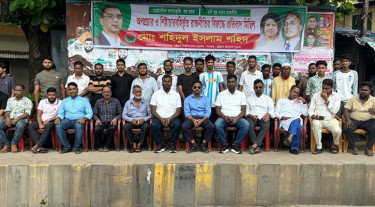 ‘খুন-গুমের বিচার না হওয়া পর্যন্ত আ.লীগের রাজনীতির সুযোগ নেই’