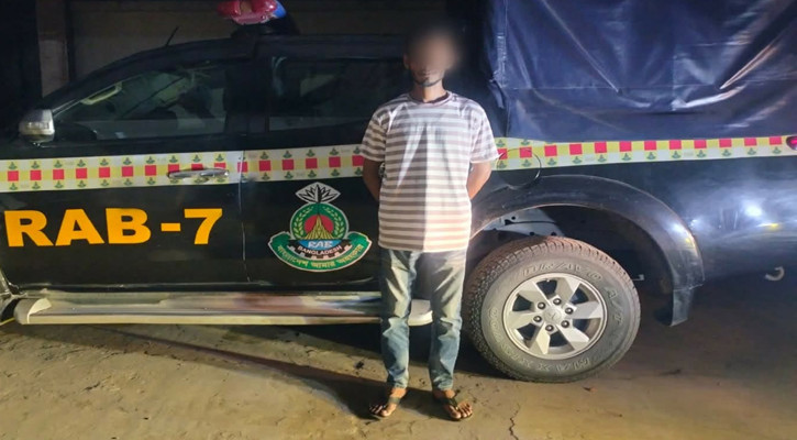 ২০ বছর কারাদণ্ডপ্রাপ্ত পলাতক আসামি গ্রেপ্তার