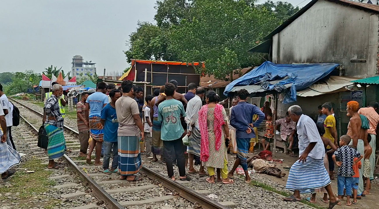 নরসিংদীতে ট্রেনে কাটা পড়ে নিহত ১