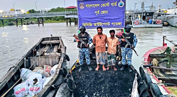 পতেঙ্গায় দুই চোরাকারবারি আটক, কয়লা-সয়াবিন ও সরিষা দানা জব্দ