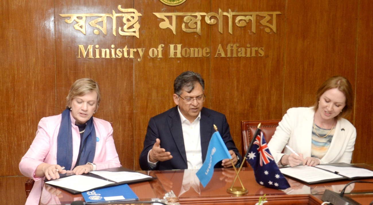 রোহিঙ্গা ও স্থানীয় জনগোষ্ঠীর জন্য ১৩৭ কোটি টাকার সহায়তা চুক্তি