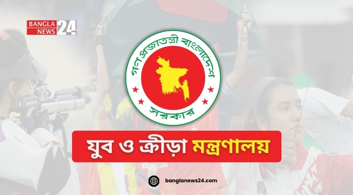 সাড়ে ৭ লাখ যুবককে প্রশিক্ষণ দেবে সরকার