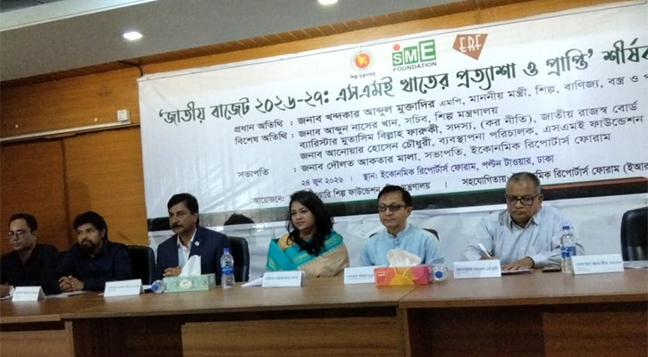 আখের চিনিকল ‘বিলাসী গলফ’র মতো, শিল্পপার্কে রূপান্তরের পরিকল্পনা সরকারের