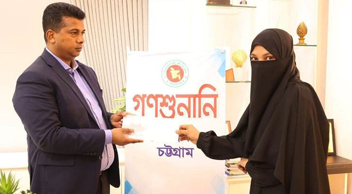 চা বিক্রেতার মেয়ের উচ্চশিক্ষার দায়িত্ব নিলেন জেলা প্রশাসক