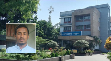 গাইবান্ধায় শিবির নেতা সাইফুল্লাহ হত্যার ঘটনায় মামলা, গ্রেপ্তার ৪