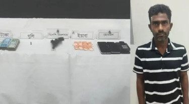রামপুরা থেকে অস্ত্র-ইয়াবাসহ শীর্ষ মাদক কারবারি পিচ্চি মোশারফ গ্রেপ্তার
