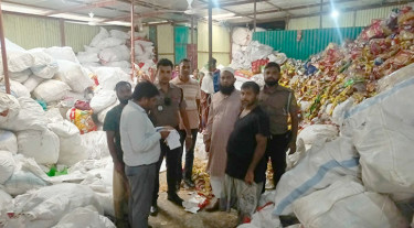 অনুমোদনহীন মাছের খাদ্য উৎপাদন, গুনতে হলো জরিমানা
