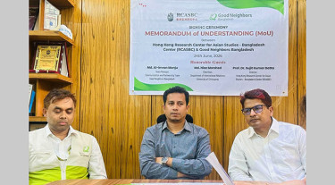 চবি গবেষণা কেন্দ্র ও গুড নেইবার্স’র মধ্যে সমঝোতা স্মারক সই