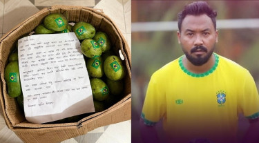 ব্রাজিল সমর্থক পলাশকে আর্জেন্টিনা ভক্তের ব্যতিক্রমী উপহার